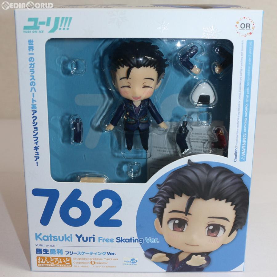 中古即納』{FIG} ねんどろいど 762 勝生勇利 フリースケーティングVer