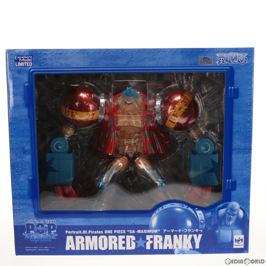 メガハウス 『中古即納』{FIG} エクセレントモデル LIMITED P.O.P SA