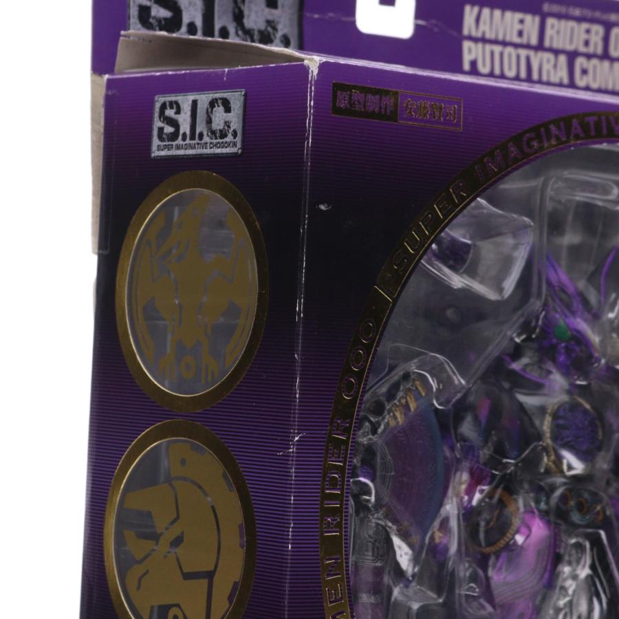 中古即納』{FIG} S.I.C. 仮面ライダーオーズ プトティラ コンボ 仮面