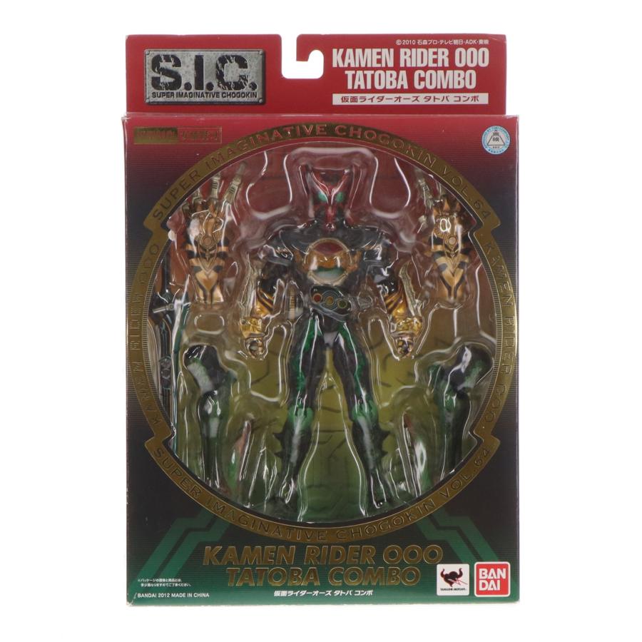 中古即納』{FIG} S.I.C. VOL.64 仮面ライダーオーズ タトバコンボ 仮面 