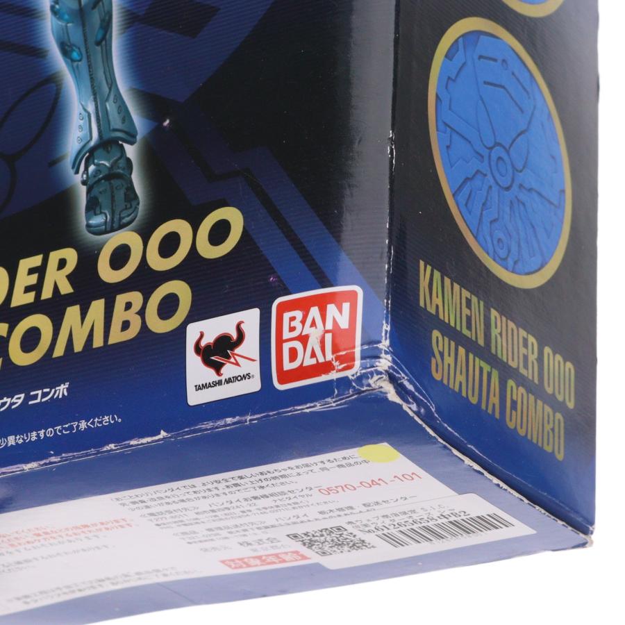 中古即納』{FIG} 魂ウェブ商店限定 S.I.C. 仮面ライダーオーズ