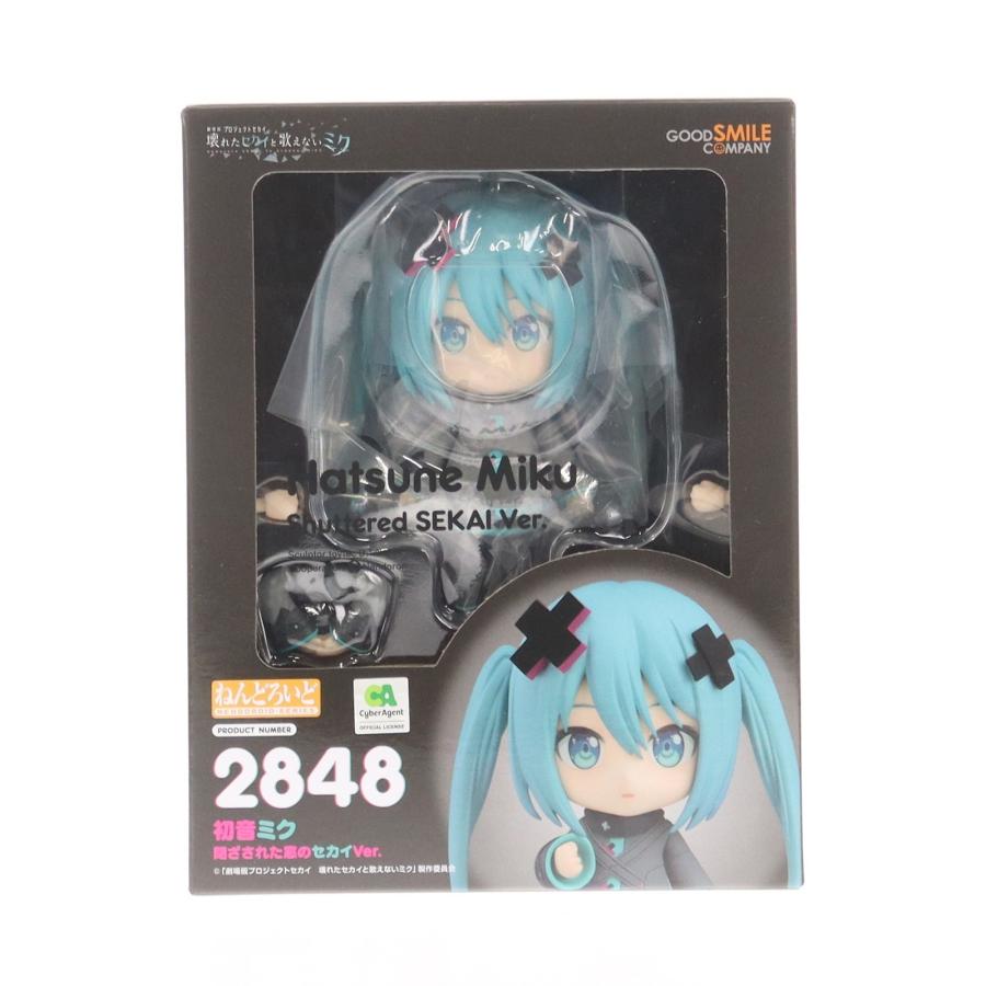 グッドスマイルカンパニー 『中古即納』{FIG} ねんどろいど 初音ミク