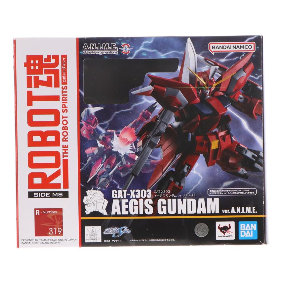 BANDAI - 【中古】バンダイ ROBOT魂 GAT-X303 イージスガンダム Ver. A.N.I.M.E. 機動戦士ガンダムSEED[10][240010482276] 中古即納』{FIG} ROBOT魂(SIDE MS) GAT-X303 イージスガンダム ver