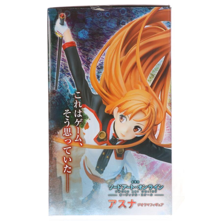 中古即納』{FIG} ANIPLEX+限定 アスナ ジオラマフィギュア 劇場版