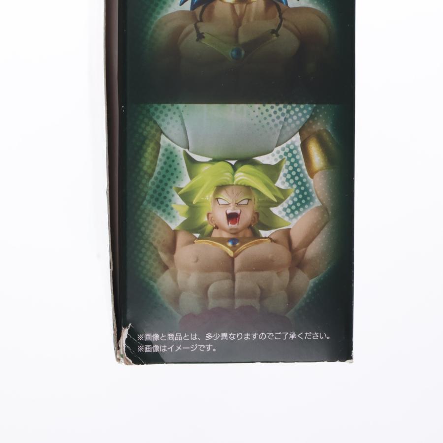 ドラゴンボールZ HG ブロリー完全セット フィギュア プレミアム