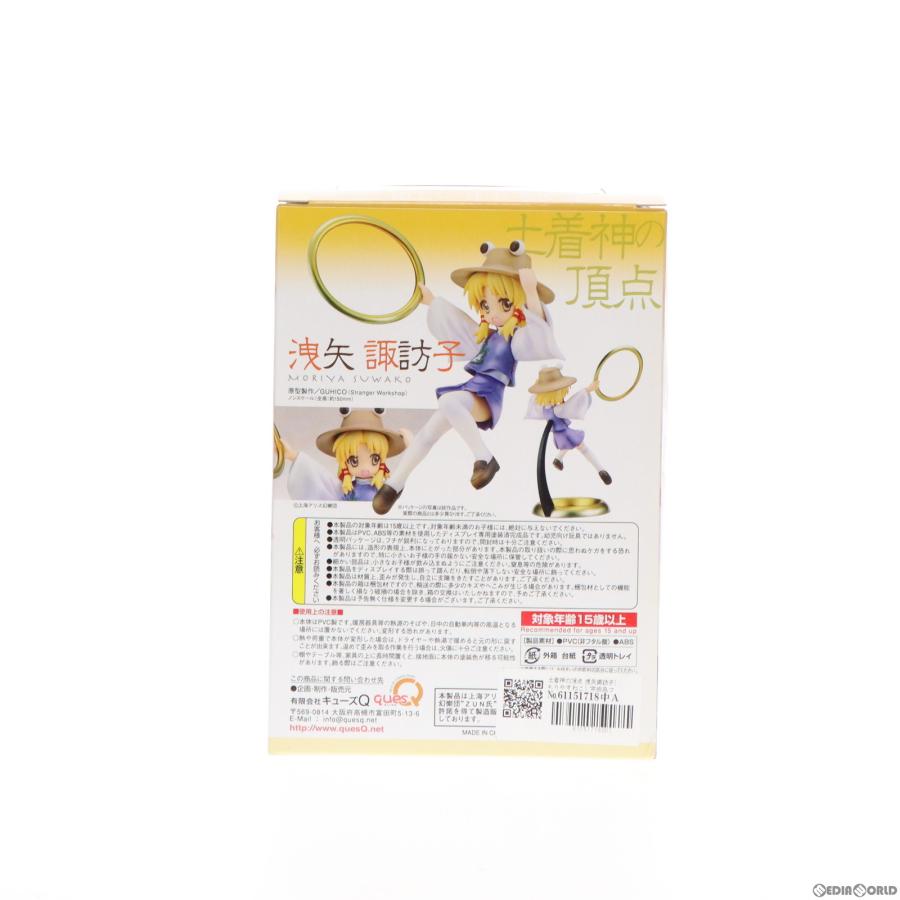 キューズQ 『中古即納』{FIG} 土着神の頂点 洩矢諏訪子(もりやすわこ
