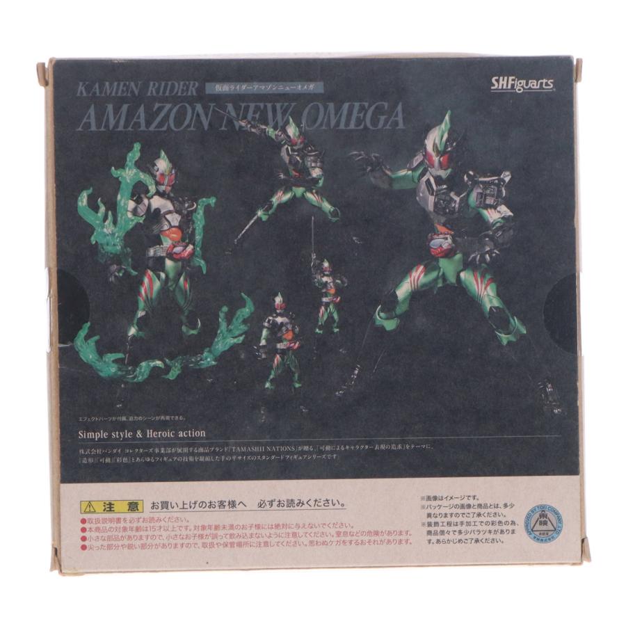 中古即納』{FIG} Amazon限定 S.H.Figuarts 仮面ライダーアマゾンニュー