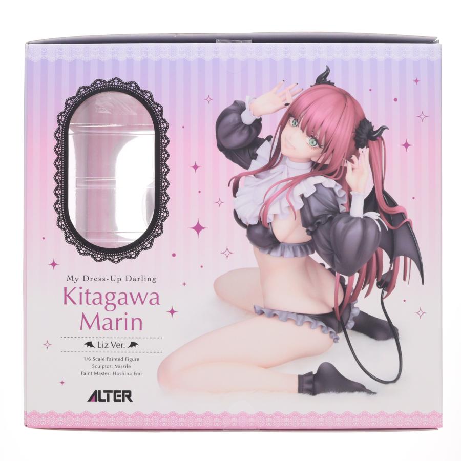 アルター（ALTER） 『中古即納』{FIG} 喜多川海夢(きたがわまりん