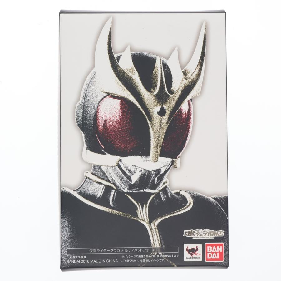 中古即納』{FIG} 魂ウェブ限定 S.H.Figuarts(フィギュアーツ) 真骨彫
