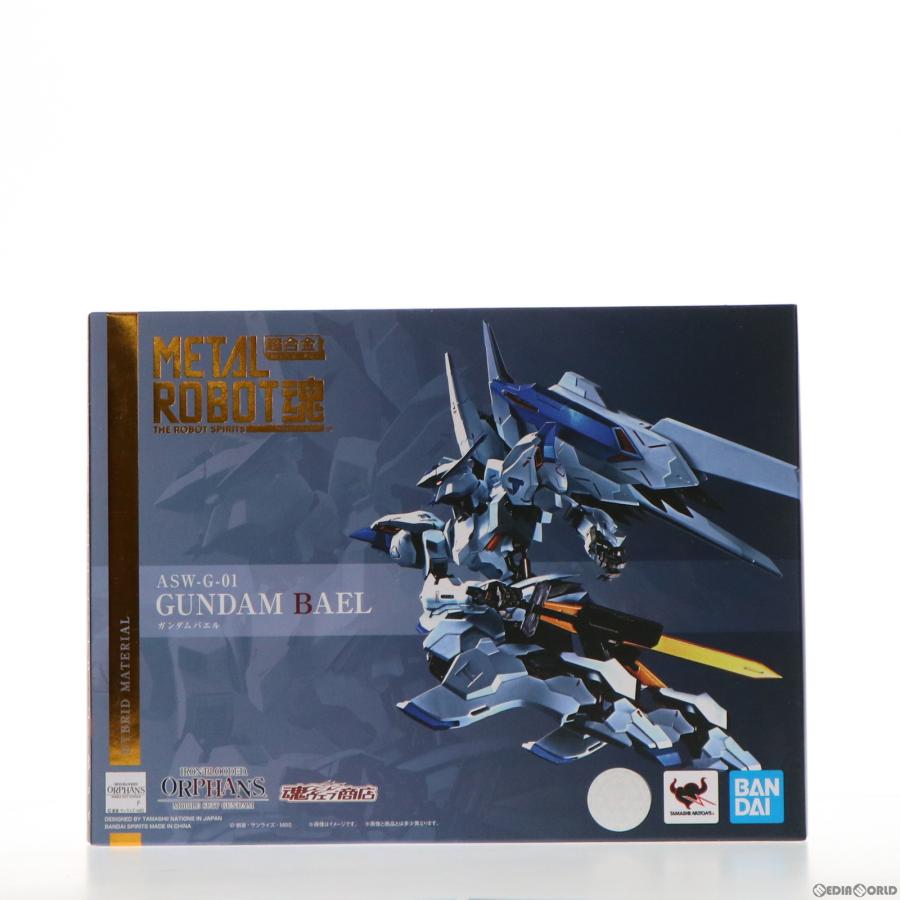 中古即納』{FIG} 魂ウェブ商店限定 METAL ROBOT魂(SIDE MS) ガンダム