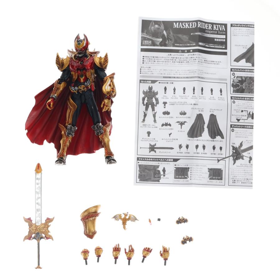 中古即納』{FIG} 魂ウェブ商店限定 S.I.C. 仮面ライダーキバ 