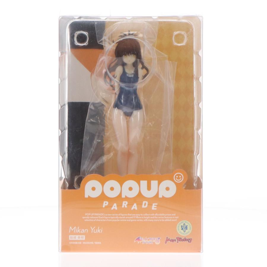 グッドスマイルカンパニー 『中古即納』{FIG} POP UP PARADE 
