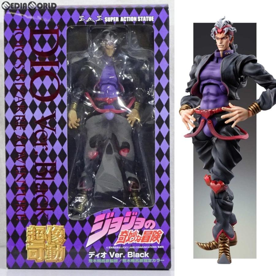 中古即納』{FIG} 超像可動 50.DIO Ver.Black(荒木飛呂彦指定カラー