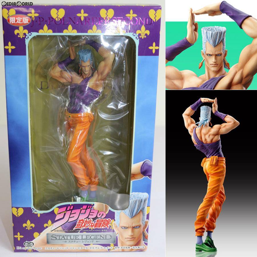 フィギュア スタチューレジェンド 第32弾 J・P・ポルナレフ セカンド