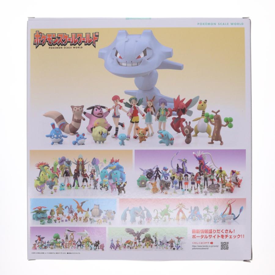 中古即納』{FIG} (食玩) ポケモンスケールワールド ジョウト地方