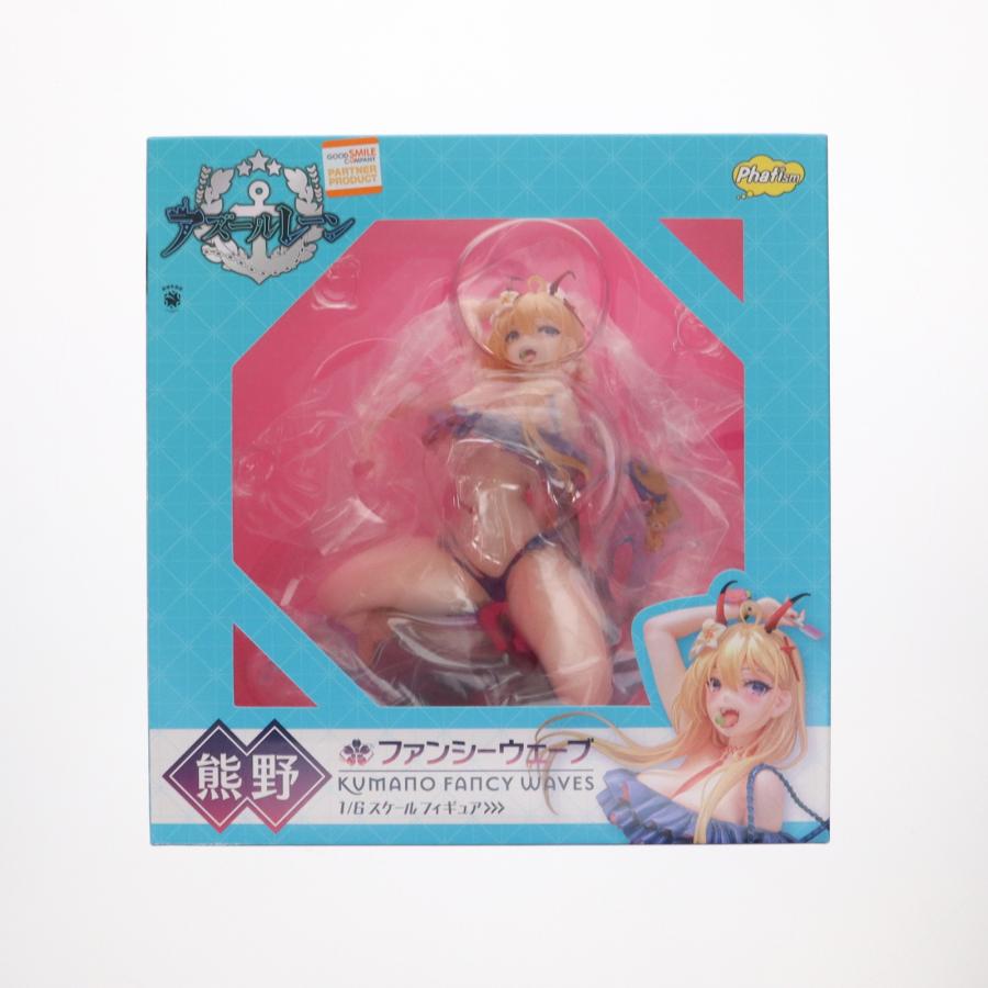 中古即納』{FIG} 熊野 ファンシーウェーブ アズールレーン 1/6