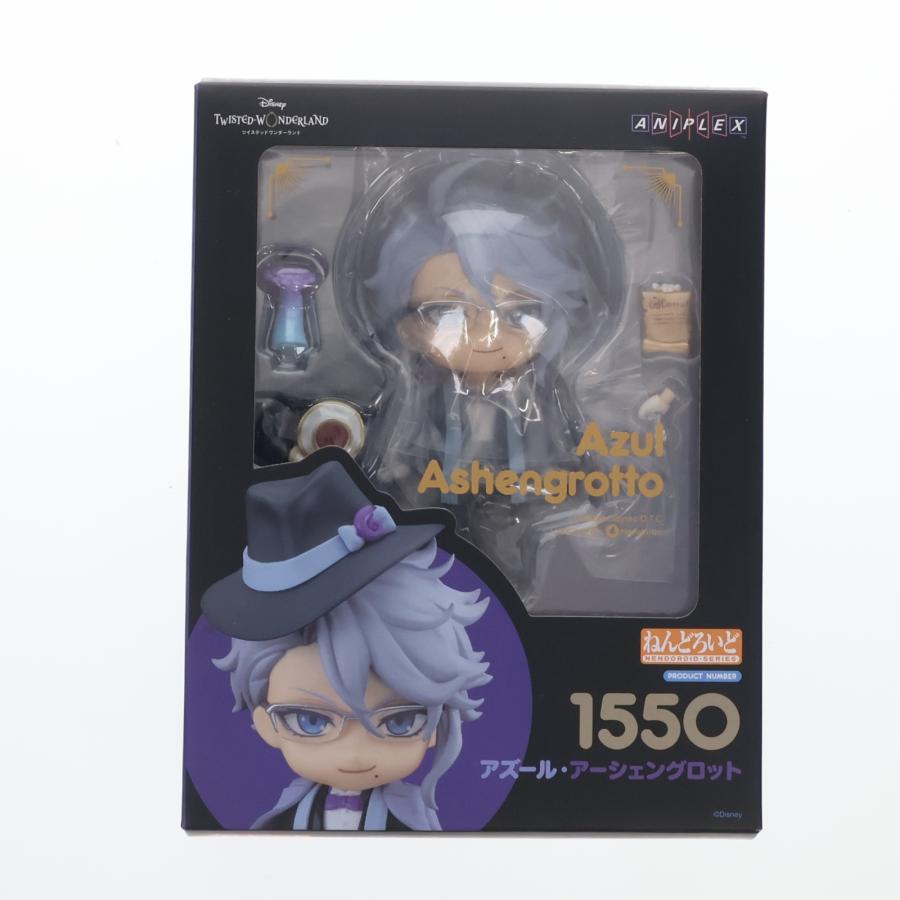 中古即納』{FIG} 予約特典付 ねんどろいど アズール・アーシェング 