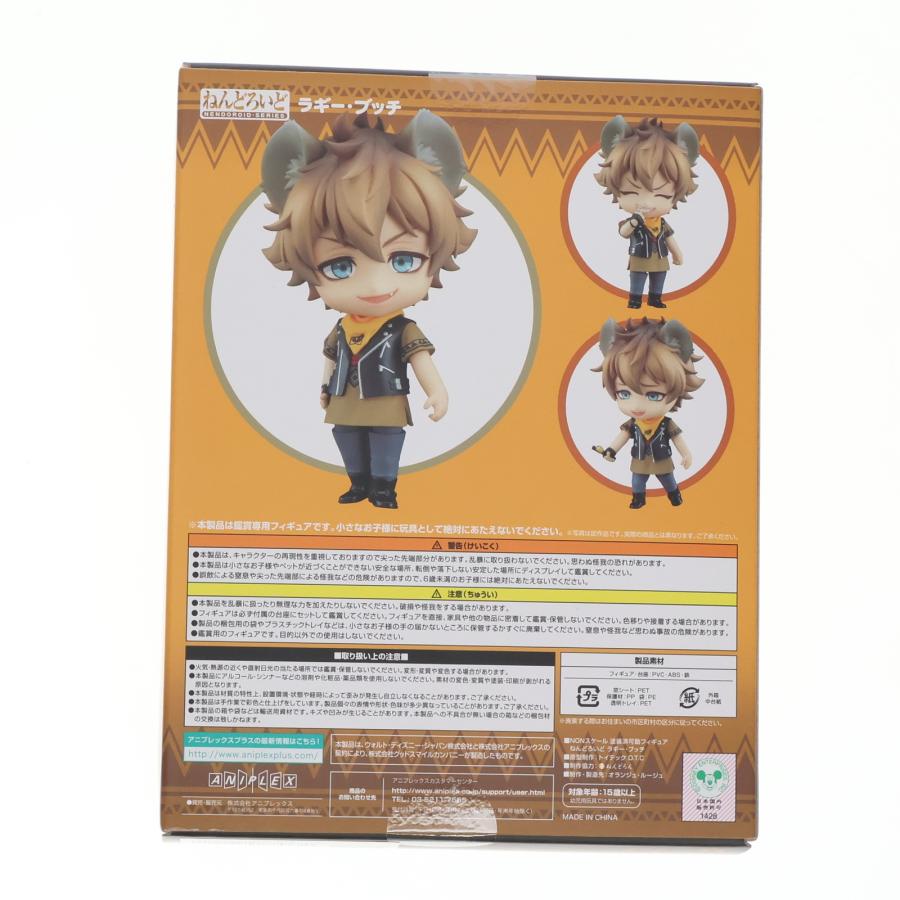 中古即納』{FIG} 予約特典付属 ねんどろいど ラギー・ブッチ