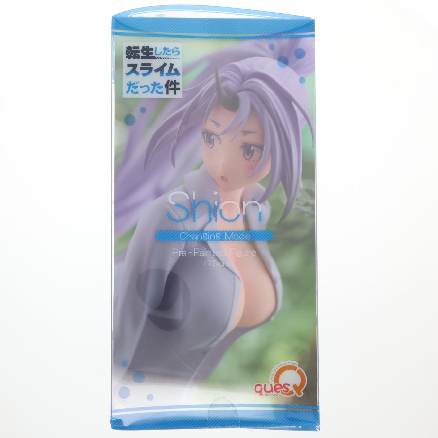 キューズQ 『中古即納』{FIG} シオン お着替えMode 転生したらスライム 