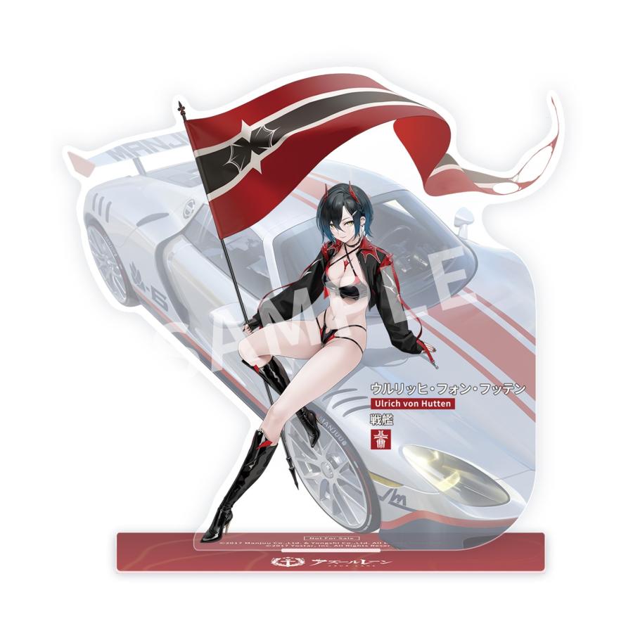 アクリルスタンド付属 ウルリッヒ・フォン・フッテン 孤高のイグニッションタイムVer. アズールレーン 1/7 完成品 フィギュア APEX(エーペックス) 中古即納』{FIG} アクリルスタンド付属 ウルリッヒ・フォン・フッテン