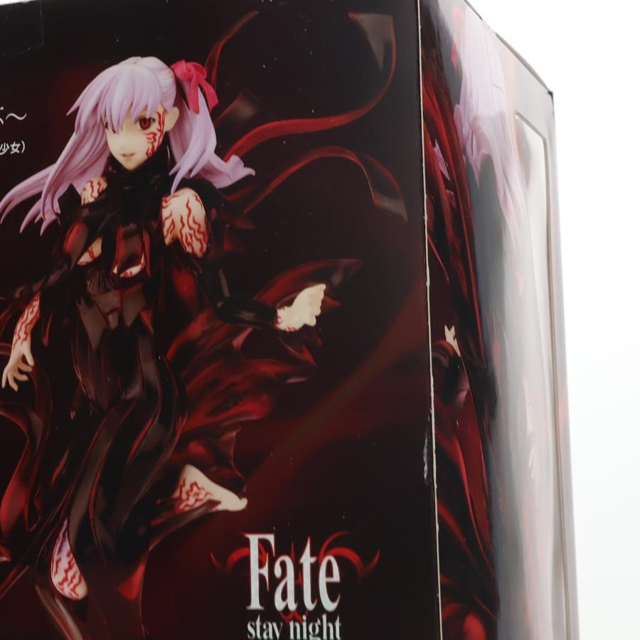 中古即納』{FIG} 間桐桜(まとうさくら) 〜マキリの杯〜 Fate/stay 