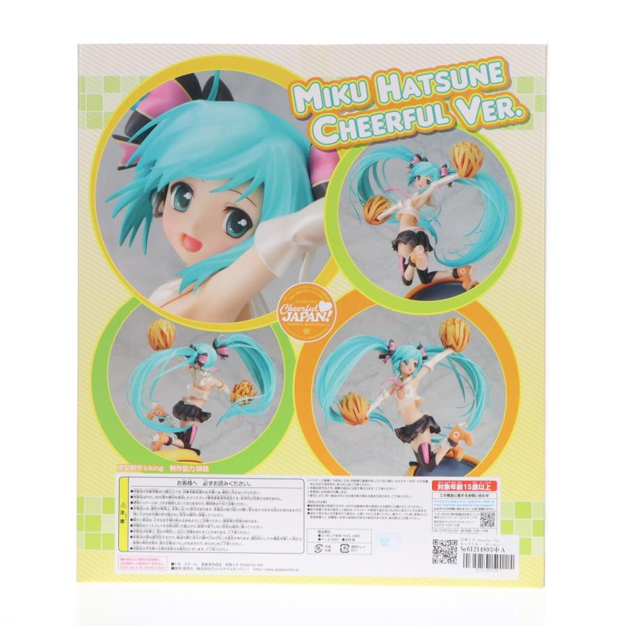 グッドスマイルカンパニー 『中古即納』{FIG} 初音ミク Cheerful Ver