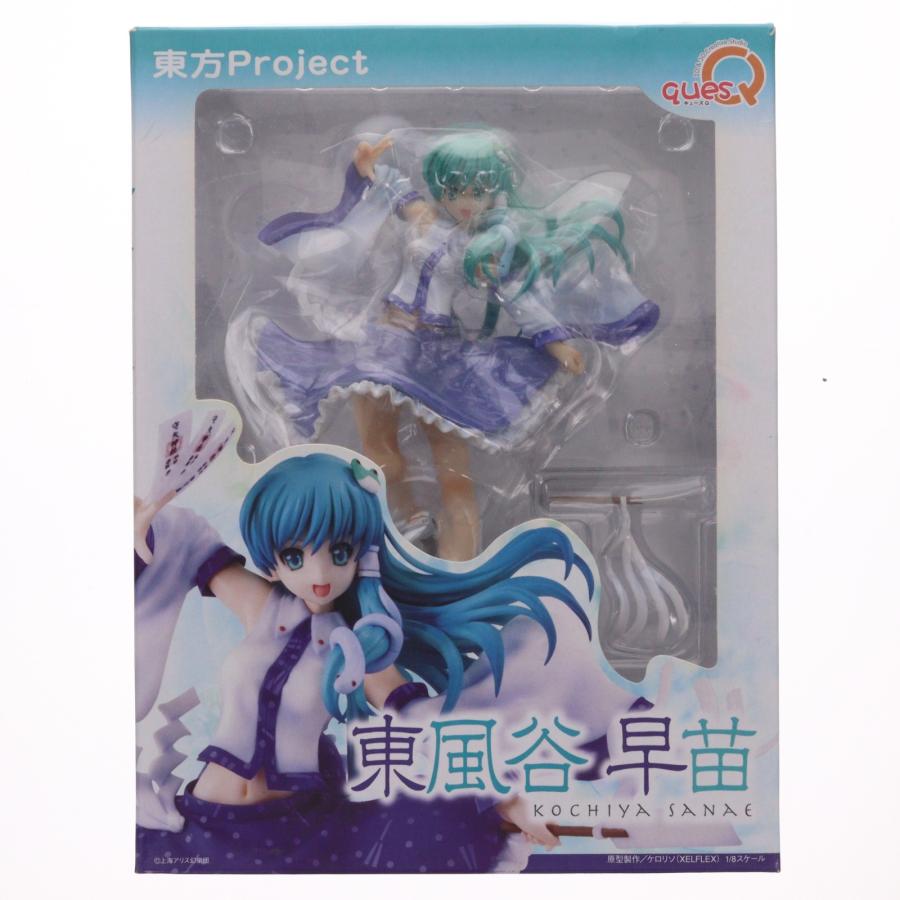 キューズQ 『中古即納』{FIG} 東風谷早苗(こちやさなえ) 東方Project 1