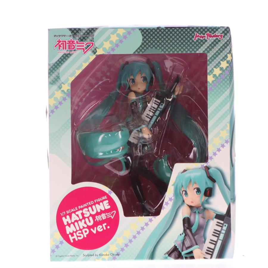 マックスファクトリー 『中古即納』{FIG} 初音ミク HSP ver