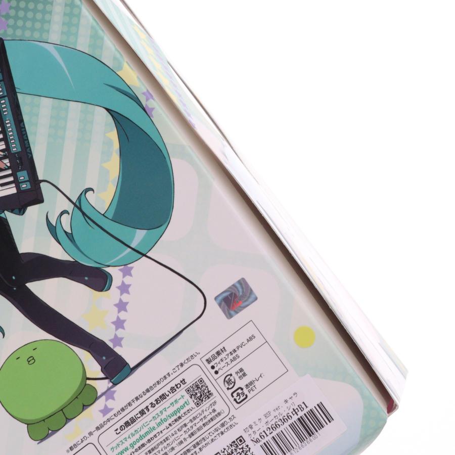 マックスファクトリー 『中古即納』{FIG} 初音ミク HSP ver
