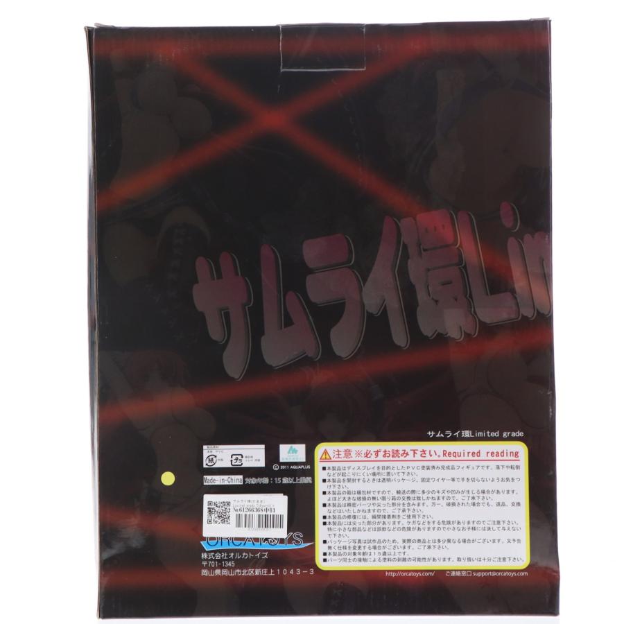 中古即納』{FIG} サムライ環(たまき) Limited grade ToHeart2