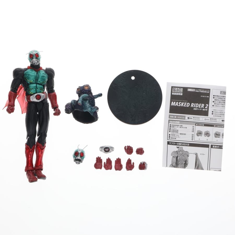 中古即納』{FIG} 東映ヒーローネット限定 S.I.C. 仮面ライダー新2号