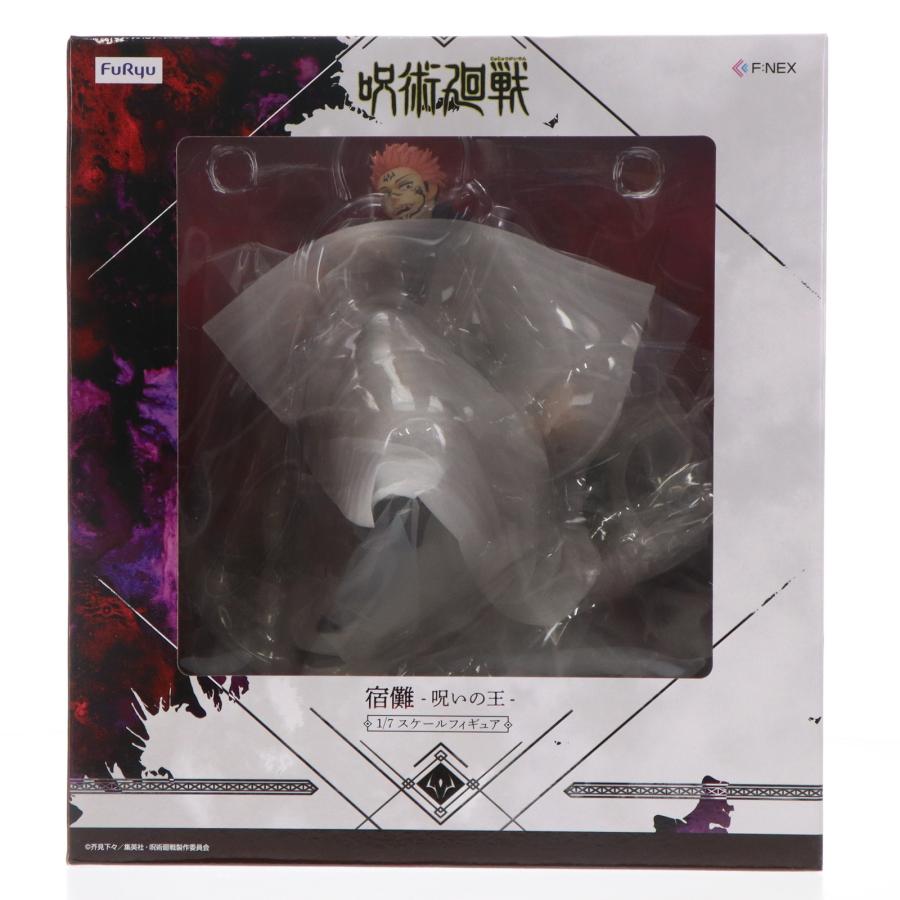 フリュー 『中古即納』{FIG} F:NEX限定 両面宿儺(りょうめんすくな