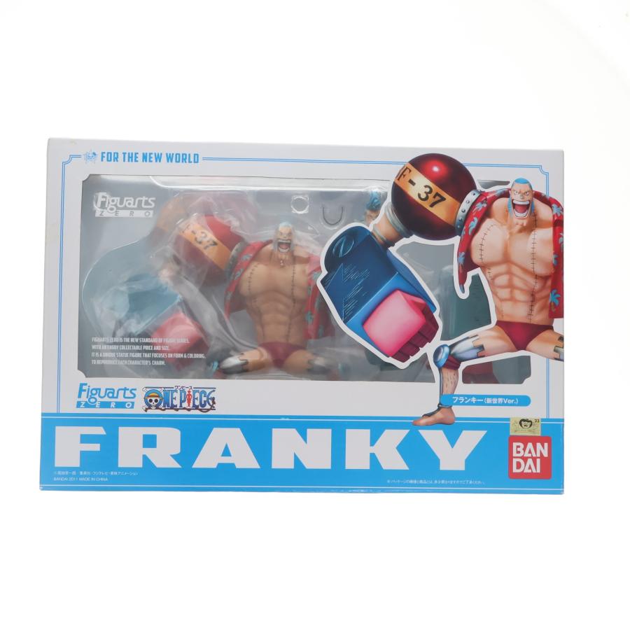 中古即納』{FIG} フィギュアーツZERO フランキー(新世界Ver.) ONE 