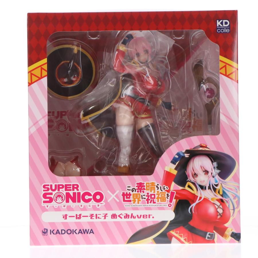 新品未開封 すーぱーそに子 めぐみんver. フィギュア KDcolle 中古即納』{FIG} KDcolle すーぱーそに子 めぐみんver. すーぱーそに子