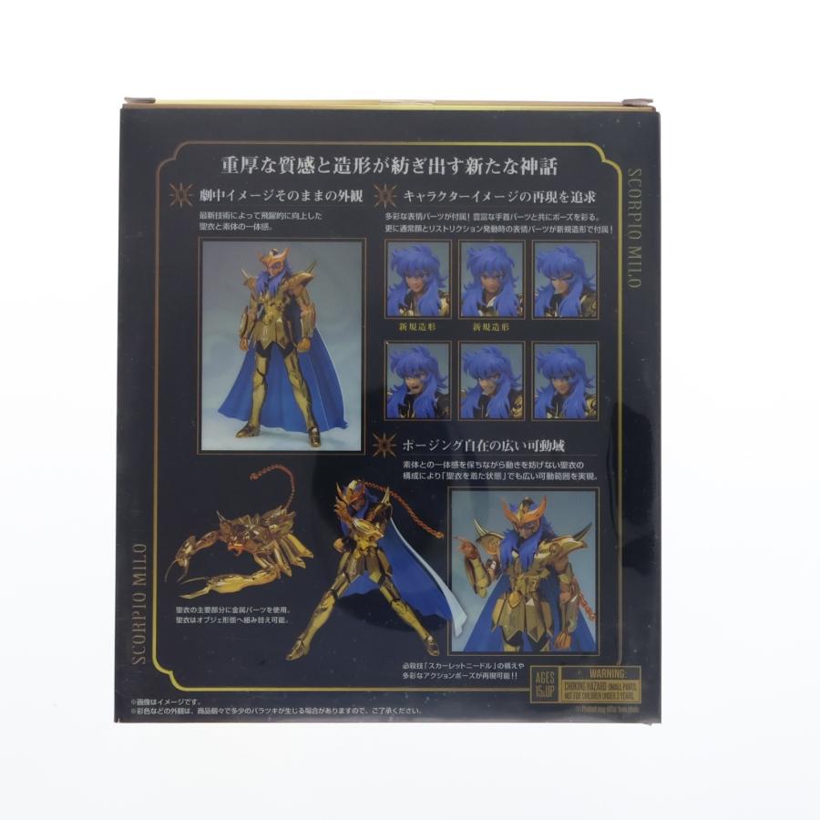 中古即納』{FIG} 聖闘士聖衣神話EX スコーピオンミロ リバイバル版 聖