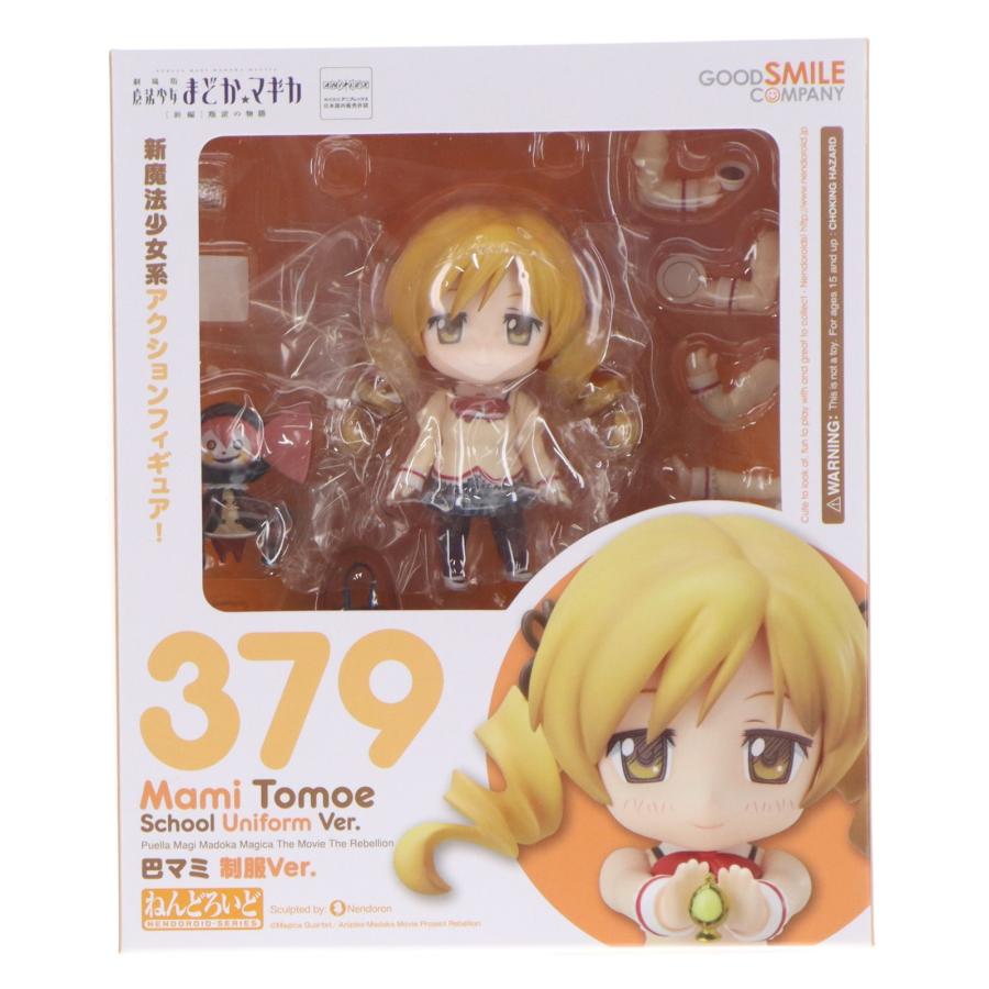 グッドスマイルカンパニー 『中古即納』{FIG} ねんどろいど 379 巴マミ