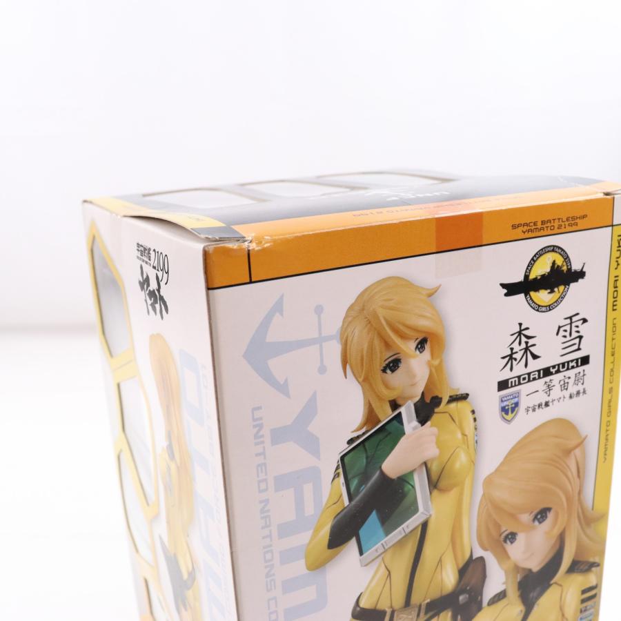 メガハウス 『中古即納』{FIG} ヤマトガールズコレクション 森雪 艦内