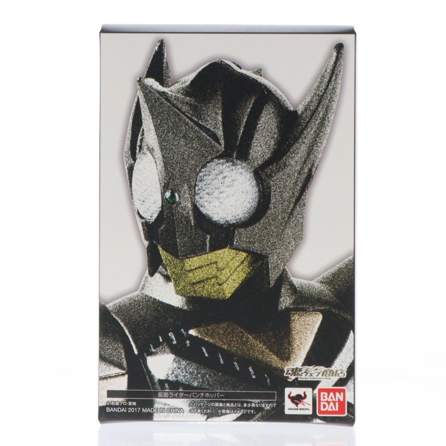 中古即納』{FIG} 魂ウェブ商店限定 S.H.Figuarts 真骨彫製法 仮面