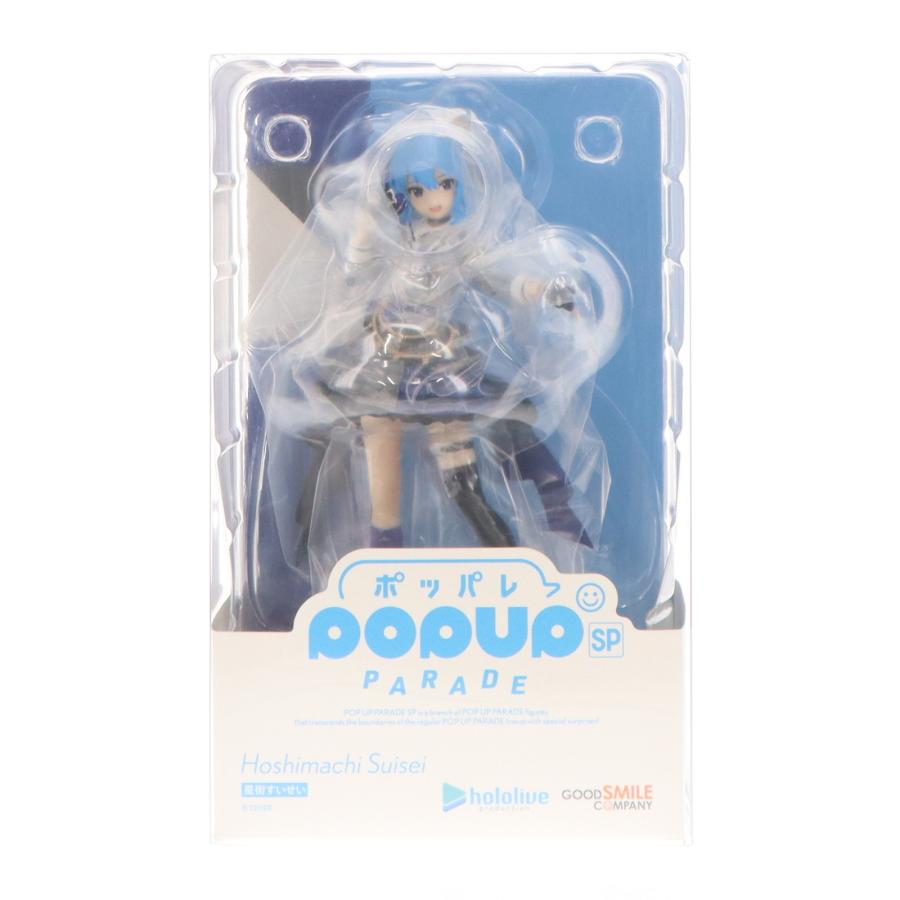 グッドスマイルカンパニー 『中古即納』{FIG} POP UP PARADE SP