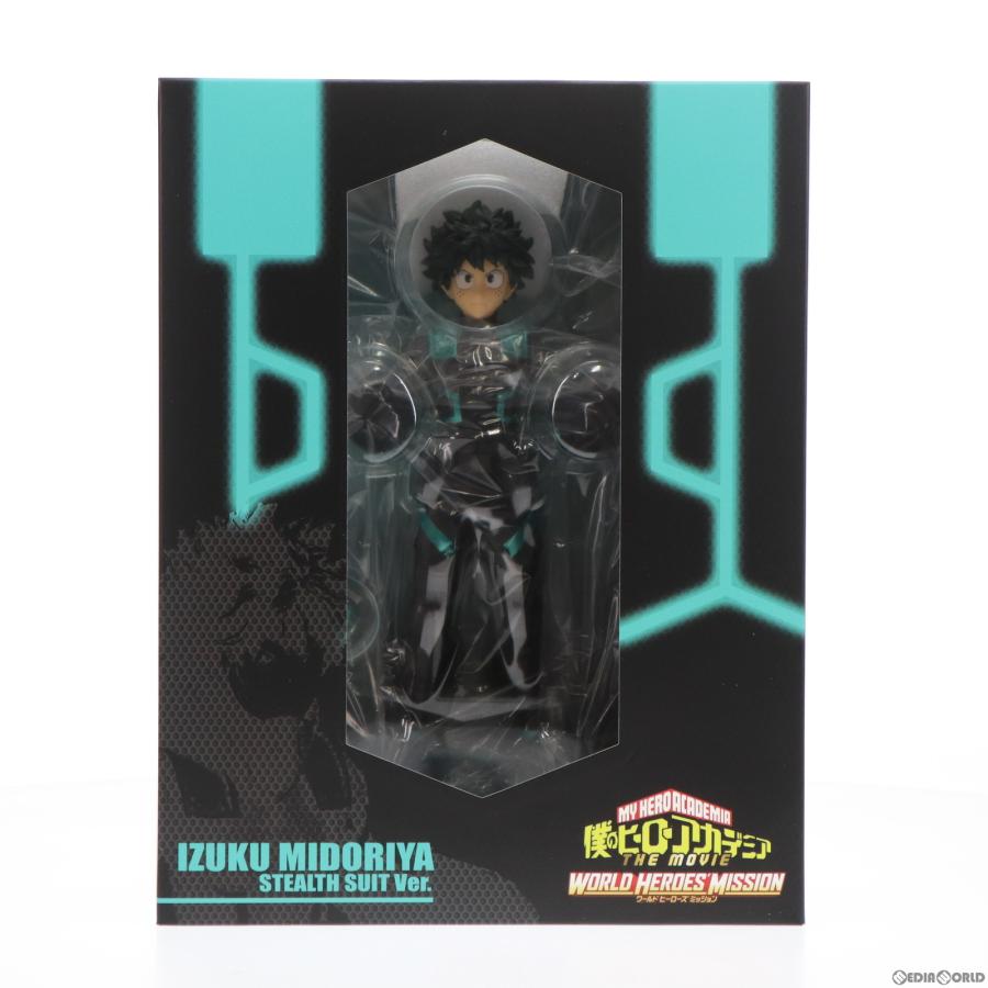 中古即納』{FIG} 緑谷出久 ステルスス-ツVer. 僕のヒーローアカデミア