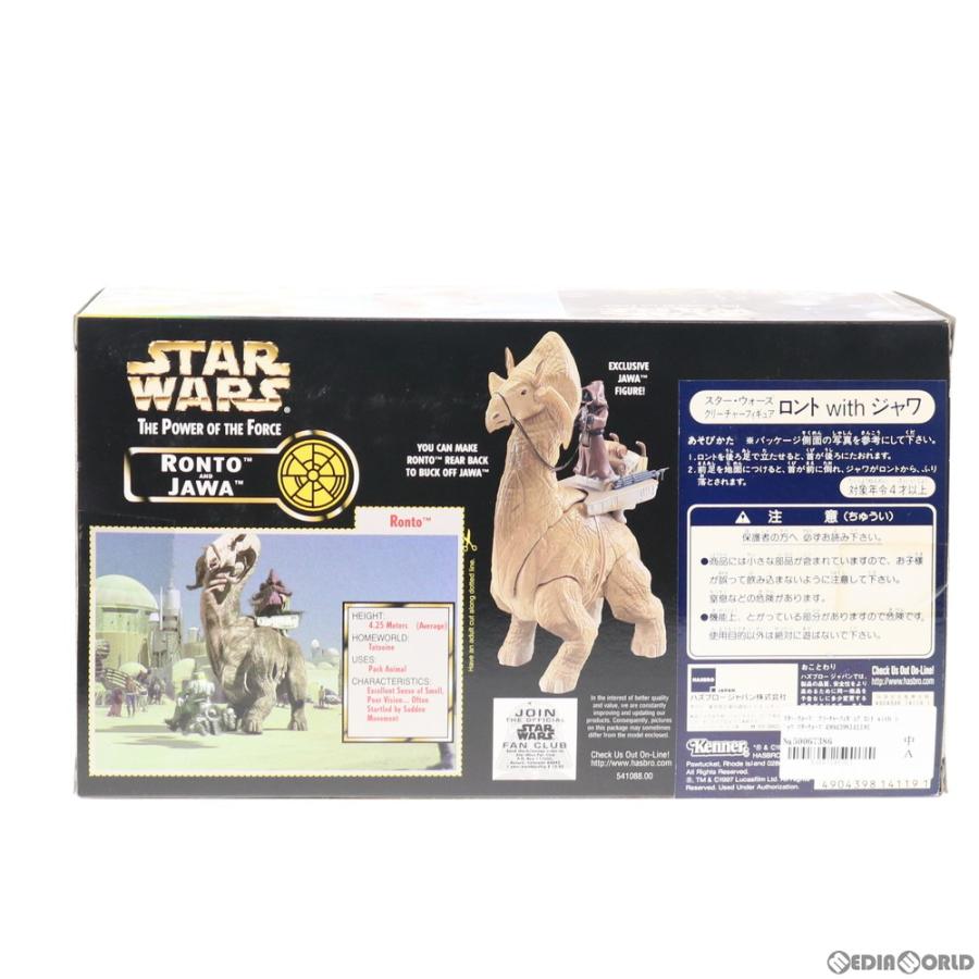 中古即納』{FIG} スター・ウォーズ クリーチャーフィギュア ロント