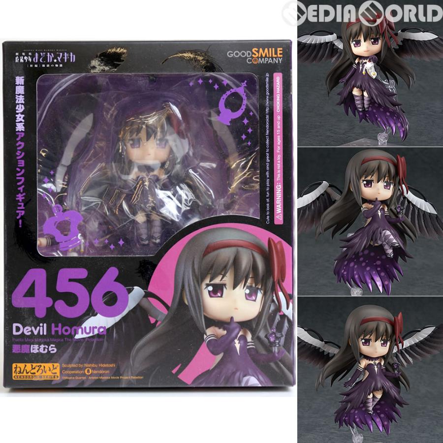 グッドスマイルカンパニー 『中古即納』{FIG} ねんどろいど 456 悪魔