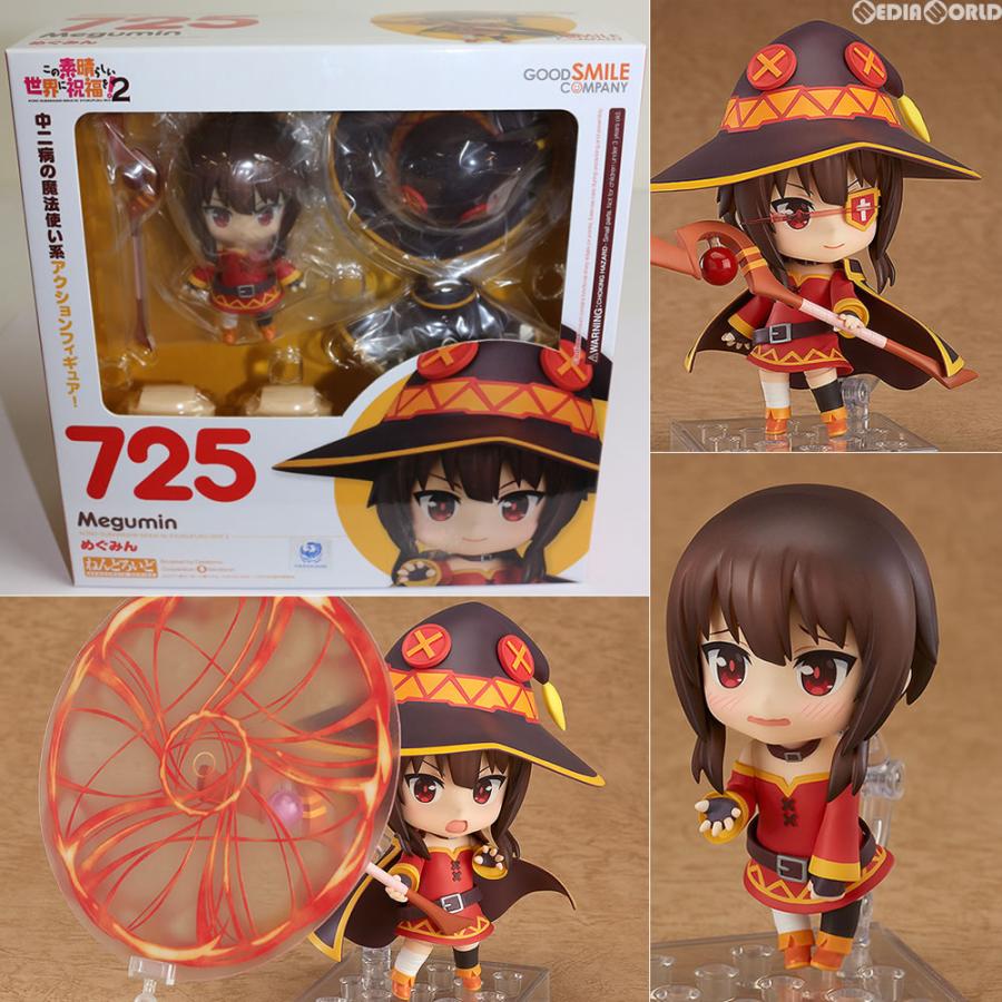 ねんどろいど725/この素晴らしい世界に祝福を! 2 めぐみん/フィギュア