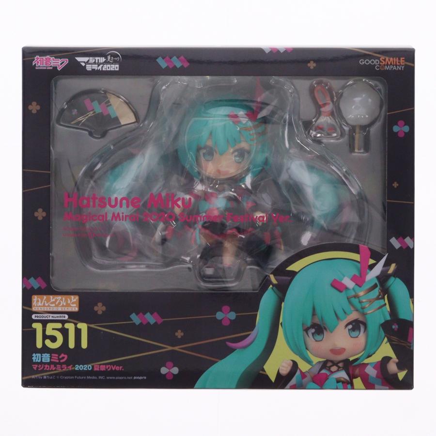 グッドスマイルカンパニー 『中古即納』{FIG} (再販) グッスマ公式限定