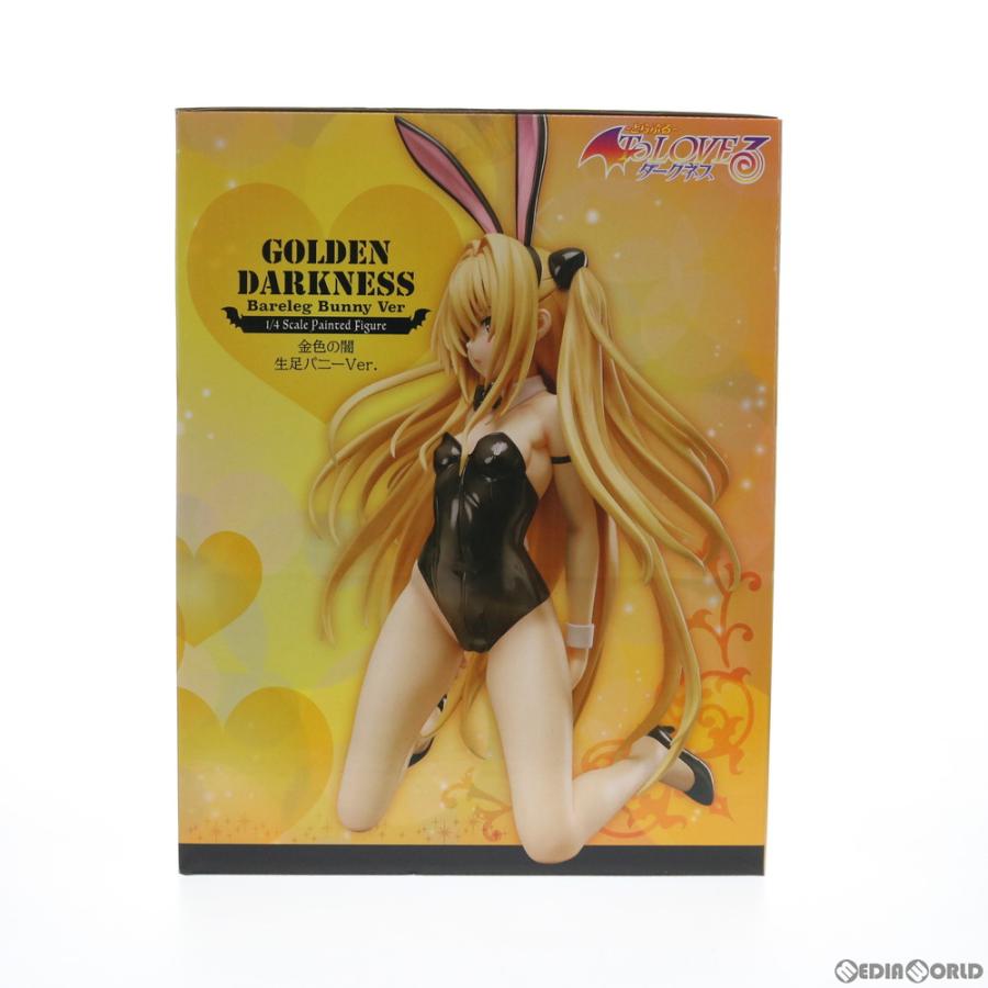 中古即納』{FIG} B-style 金色の闇 生足バニーVer. To LOVEる-とらぶる