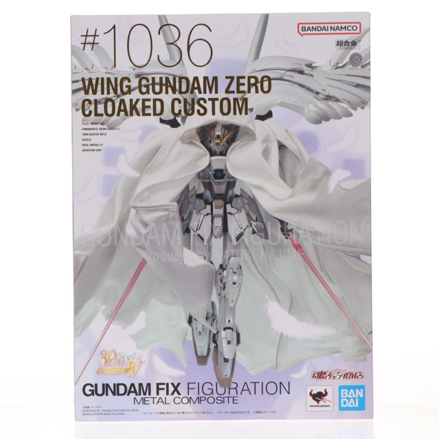 中古即納』{FIG} 魂ウェブ限定 GUNDAM FIX FIGURATION METAL COMPOSITE
