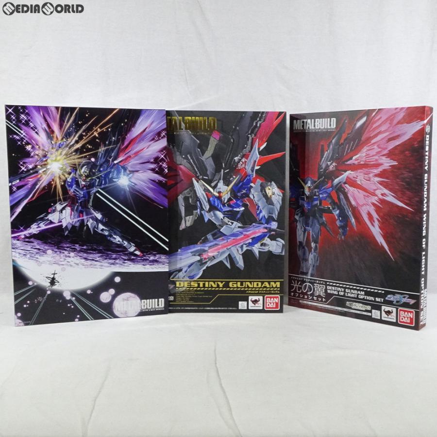 中古即納』{FIG} 魂ウェブ商店限定 METAL BUILD デスティニーガンダム