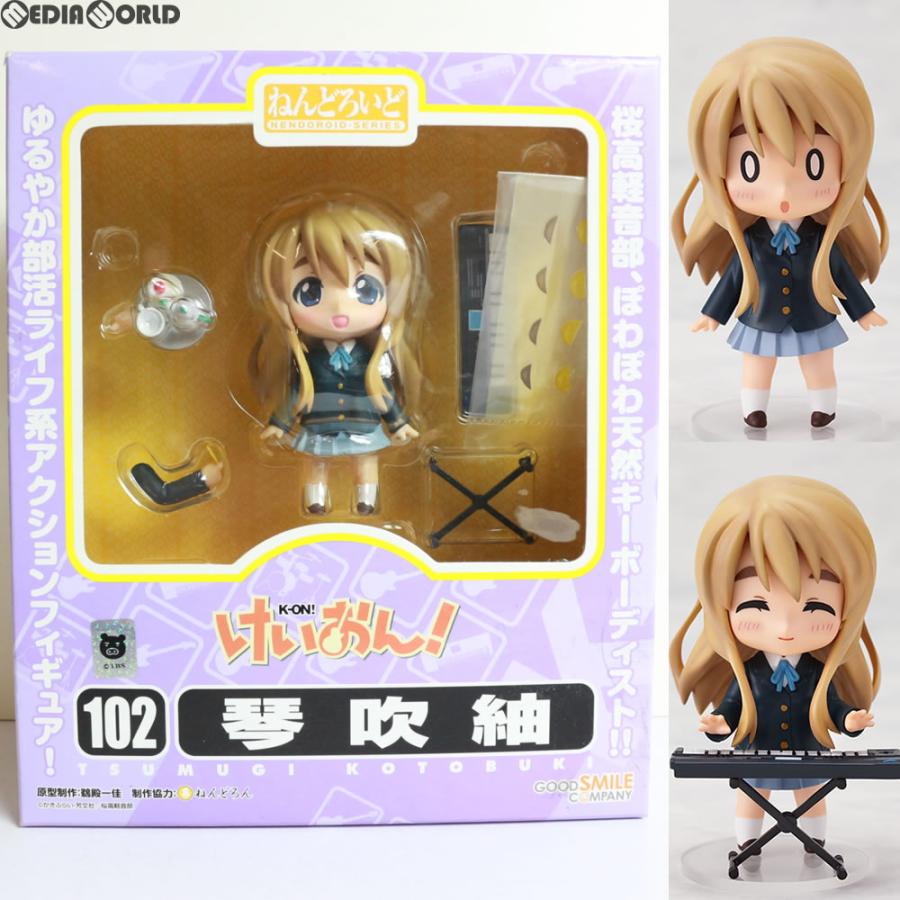 グッドスマイルカンパニー 『中古即納』{FIG} (2次出荷) ねんどろいど
