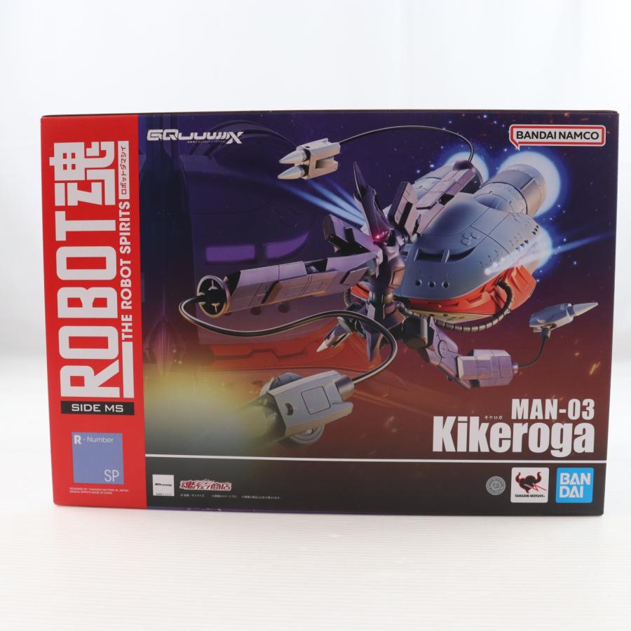 中古即納』{FIG} 魂ウェブ商店限定 ROBOT魂(SIDE MS) キケロガ 機動