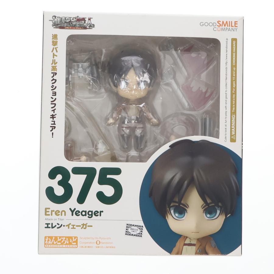グッドスマイルカンパニー 『中古即納』{FIG} ねんどろいど 375 エレン 